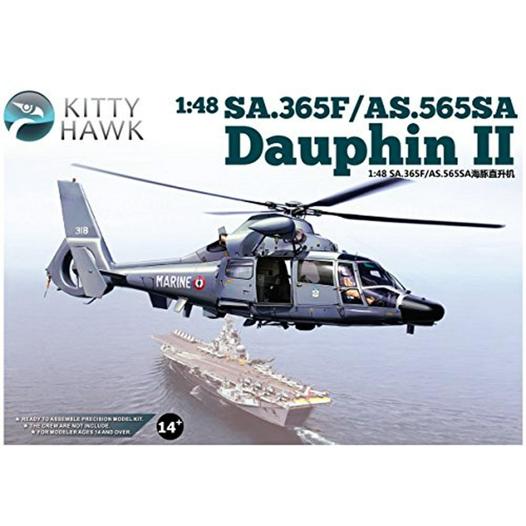 Kitty Hawk KH80107 1/48 scale Dauphin II SA.365N model kit 2019